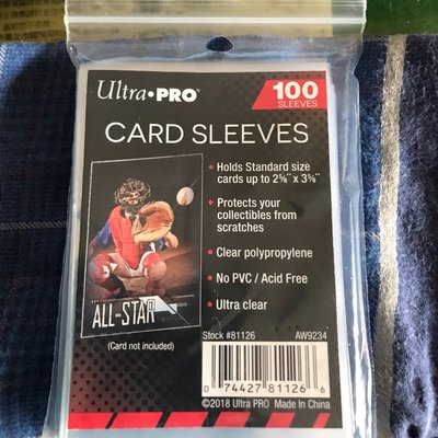 Ultra Pro 卡膜 100張 中華職棒球員卡 遊戲王 寶可夢PTCG NBA MLB