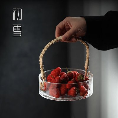 促銷打折 日式玻璃水果籃客廳零食盤家用茶點收納盒手提冰桶擺放托盤小果盤