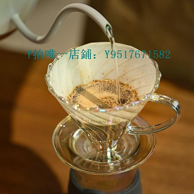 咖啡過濾器 Brewista耐高溫玻璃手沖咖啡濾杯滴濾式V60咖啡濾杯過濾咖啡器具