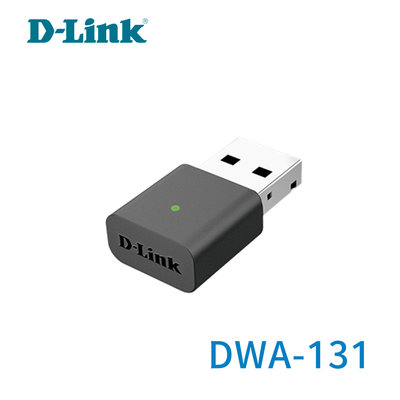 「Sorry」D-Link 友訊 DWA-131 USB 無線網路卡 Wireless 300