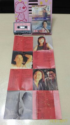 滾石唱片 華人事件工作室1992 林青霞 黃霑 賴聲川 表演工作坊 暗戀桃花源 音樂有聲輯錄 錄音帶磁帶