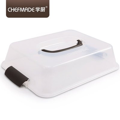 【Chefmade學廚】WK9733 便攜式塑膠蛋糕蓋 33*26*7.5cm