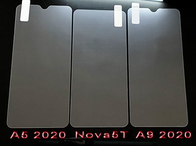 OPPO A9 2020 鋼化玻璃 非滿版 A5 2020 鋼化玻璃 華為 nova5T 玻璃 附乾濕棉片+除塵貼 9H