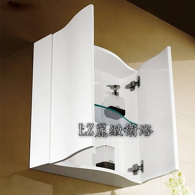 ~ LZ麗緻衛浴~60公分防水發泡板鋼琴烤漆浴室弧形雙門收納櫃 L-12