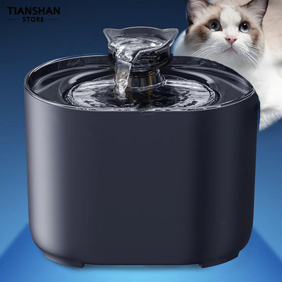天山寵物飲水機貓飲水機大容量寵物飲水機帶4x過濾bpa免費自動貓狗飲水機寵物用品健康補水