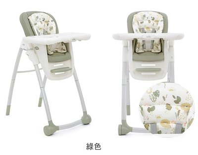 Joie multiply 6in1 成長型多用途餐椅(JBE48100G動物綠) 4480元
