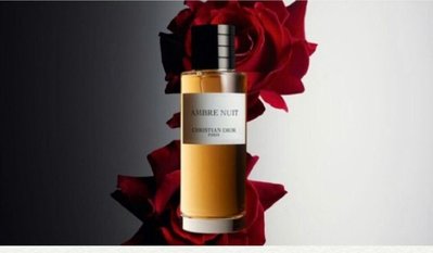 Dior 迪奧 Amber nuit 夜之琥珀 高級訂製香水 迷你版 7.5ml