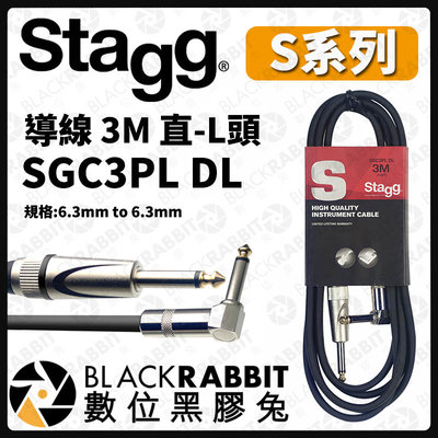 數位黑膠兔【 Stagg S系列 導線 3M 直-L頭 SGC3PL DL 】電木吉他 電吉他 Bass AS-2