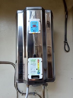 【 達人水電廣場】 怡心牌 ES-1426 直掛型 54.8L 瞬間儲存 電熱水器