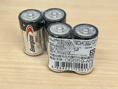 電池通 勁量Energizer 2號 C SIZE 1.5V鹼性電池 2入