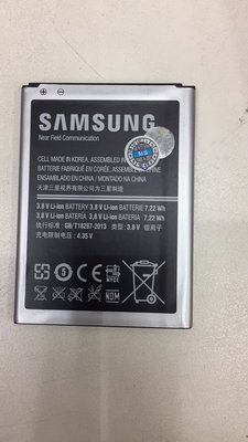 【逢甲區-歡樂通信】三星Galaxy S4 mini 全新原廠電池 / i9190 /原廠電池 原電