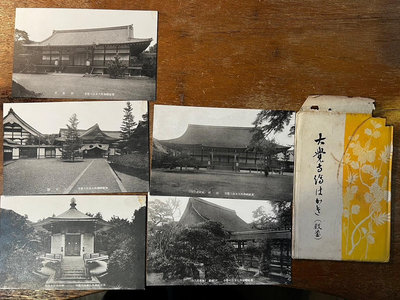 日治(日據)時期 日本京都大覺寺明信片(繪葉書) 一套5張