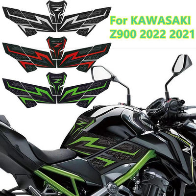 KAWASAKI 川崎摩托車配件貼紙貼花油箱墊磨砂材料適用於川崎 Z900 Z 900 2022 2021