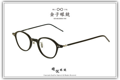 【睛悦眼鏡】職人工藝 完美呈現 金子眼鏡 KC 賽璐珞系列 KC TU BK 86400