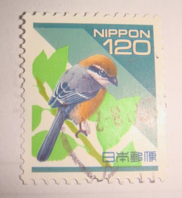 日本郵便(舊票) 百舌鳥 1998年