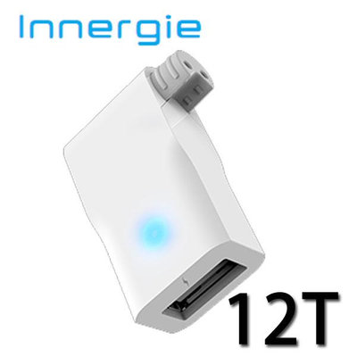 【MR3C】限量 含稅附發票 Innergie 台達電 12T 12瓦 USB 充電連接器 筆電轉接器