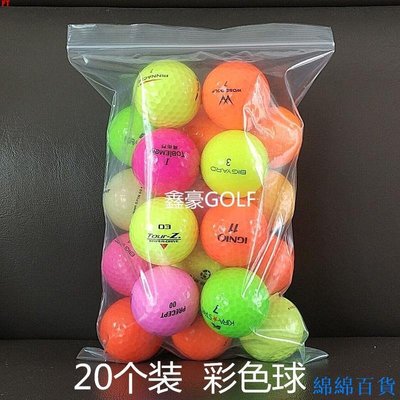 欣欣百貨爆款*熱銷職業選手20個裝Titleist PROV1X高爾夫球GOLF3-4層比賽球