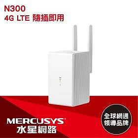 MERCUSYS水星 MB110-4G 4G LTE 無線網路 WiFi 路由器 行動+寬頻二合一路由(帶天線版)