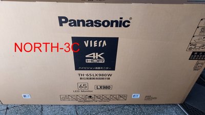 現貨~價內詳＊Panasonic＊65型LED液晶HDR 4K數位電視TH-65LX980W...可自取...