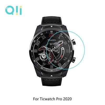 手錶保護膜 Ticwatch Pro 2020 鋼化玻璃 防刮 防爆 Qii 玻璃貼 兩片裝 防指紋 2.5D弧度
