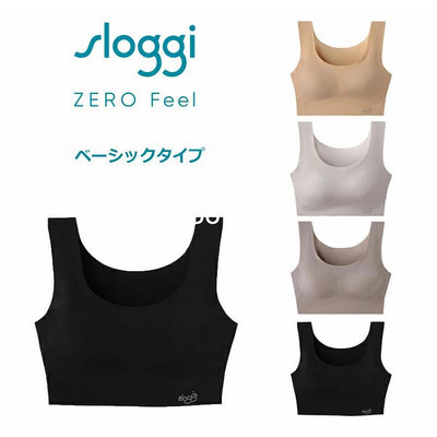 日本代購 黛安芬 sloggi Zero Feel G016 N-Top無鋼圈內衣 無痕內衣-OOTD