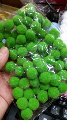 (材料王批發)編號G56--1.5公分毛球(小花椰菜材料)500ㄍ*0.25元