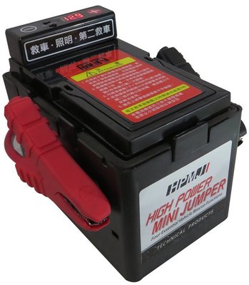 【鉅珀】威豹G6標準型『加電壓錶』救車霸輕鬆啟動所有12V柴油車/卡車/耕耘機購背包