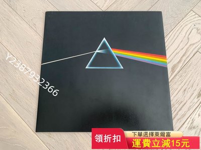 Pink Floyd Moon A5B5 月之暗面SHVL84019【懷舊經典】音樂 碟片 唱片