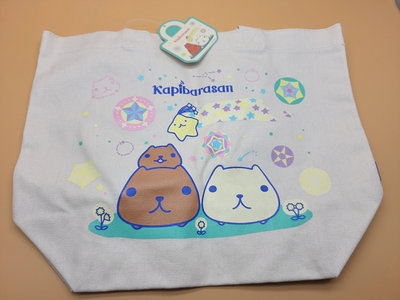 【絕版】真品 日版 Kapibarasan 100%純棉 水豚 水豚君帆布提袋。(賞流星款) 129599
