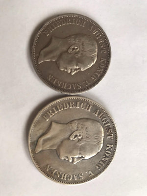 左邊德國1908年薩克森奧古斯特3馬克銀幣190+126110