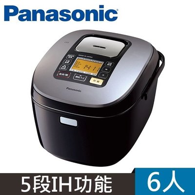 [Panasonic國際牌] 日本製 6人份 IH微電腦電子鍋(SR-HB104) #全新公司貨