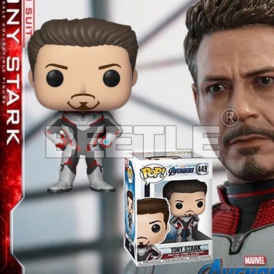 Tony Stark Funko的價格推薦- 2023年11月| 比價比個夠BigGo