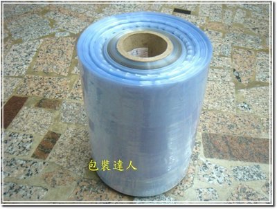 【包裝總匯】PVC熱縮膜300mm*約500M 厚度0.03cm(捲)=1573元(L型)、收縮膜、硬質PVC熱縮管膜