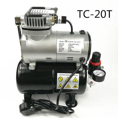 TC20T龍牙小型靜音空壓機家具皮革修補美甲模型上色噴筆氣泵包郵_林林甄選