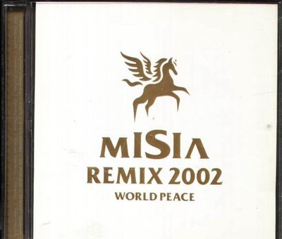 八八 - MISIA - MISIA REMIX 2002 WORLD PEACE - 日版 2 CD