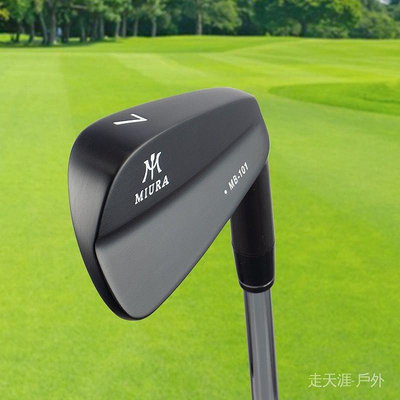 新款高爾夫球杆Miura MB-101鐵桿組全套 黑色 三浦技研 帶帽套