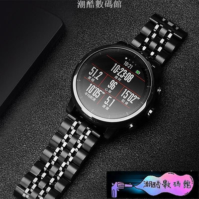 《潮酷數碼館》【送錶帶拆錶器】小米Haylou Solar智能手錶帶七珠精鋼錶帶金屬錶帶不銹鋼蝴蝶扣錶帶