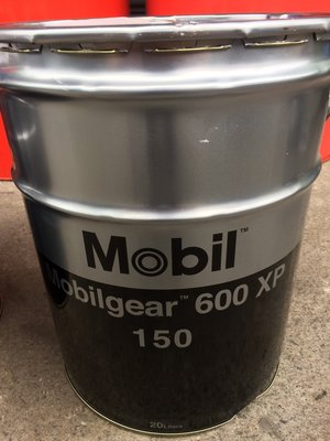 【MOBIL 美孚】Mobilgear 600 XP-150、新一代高級齒輪油、20公升裝【齒輪馬達系統】日本原裝進口