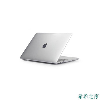 熱賣 保護套 適用MacBook Pro套15寸A1707保護殼Retina透明Air水晶11.6薄A1990新品 促銷