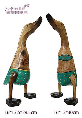 【鍾愛峇里島】巴里島木雕- 就是愛夏天的比基尼泳裝情侶鴨組(大綠)~伴手禮/生日禮*~