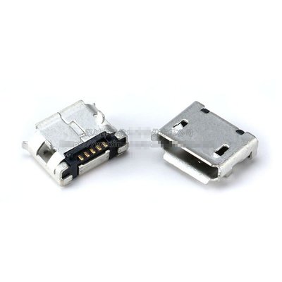 全銅 Micro 5P插座 插腳有卷邊 MK5P 前插後貼 麥克USB母座 編帶 Ｗ2 z99