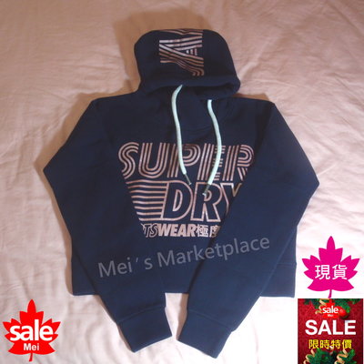 【真品*現貨】Superdry極度乾燥 閃光logo 短版 連帽T恤 帽T