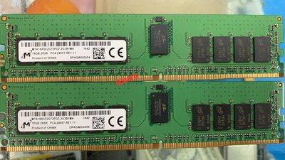 MT鎂光 16G 2RX8 PC4-2400T DDR4 2400 ECC REG RDIMM伺服器記憶體