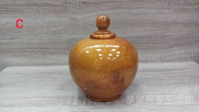 寮國檜木聚寶盆(小) - C款/1入