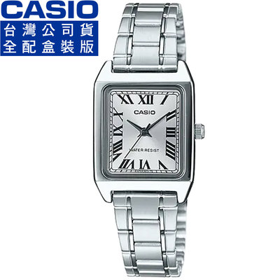 【柒號本舖】CASIO 卡西歐石英方形鋼帶女錶-銀色 / LTP-V007D-7B (原廠公司貨全配盒裝)