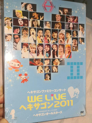 日本群星we live2011演唱會DVD全新未拆盒有瑕，艾242