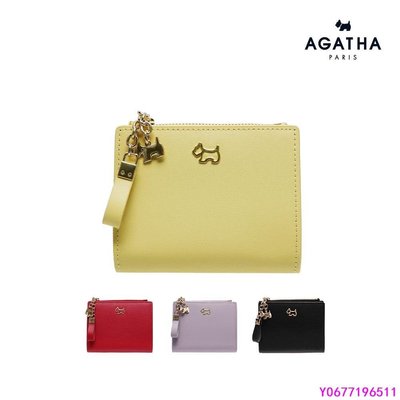 AGATHA PARIS - 皮革短皮夾 AGT211-313 錢包 皮夾 卡包 法國名牌 專櫃-標準五金