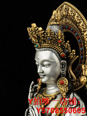 尼泊爾工藝四臂觀音菩薩藏傳純銅白銅鎏銀五寸手工鑲嵌佛像擺件