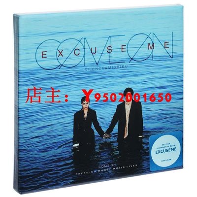 正版 打擾一下樂團：COME ON Excuse Me 2019專輯 CD唱片 @53282