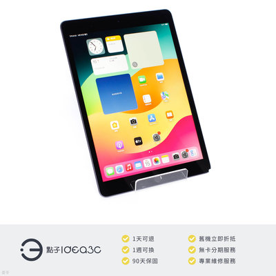 「點子3C」iPad Air 5 64G WIFI版 太空灰【保固到2025年3月】MM9C3TA 10.9吋平板 1200萬像素相機 DN053